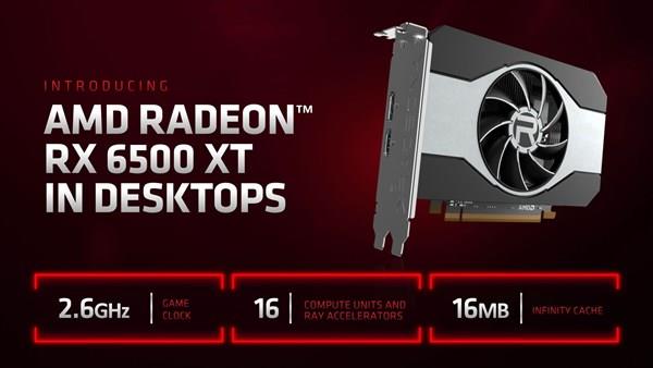 Şinasi Kaya: AMD Radeon RX 6500 XT'nin yeni detayları ortaya çıktı: Arabirimi ile kullanıcıları üzebilir 3