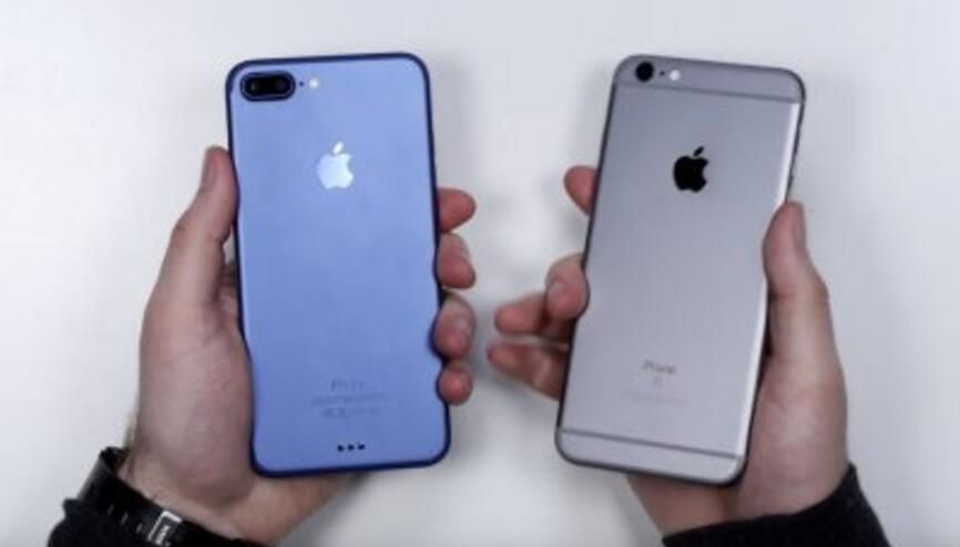Ulaş Utku Bozdoğan: Apple Iphone 6S’in Fişini Çekti! 3