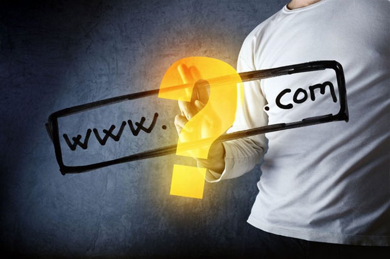 İnanç Can Çekmez: Domain Nedir? Domain Sorgulama Nasıl Yapılır? 35