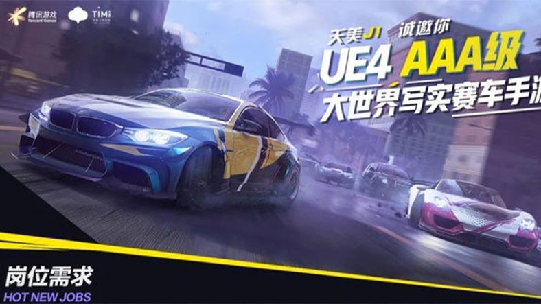 Şinasi Kaya: Need For Speed'in Yeni Mobil Oyunu Geliyor 3