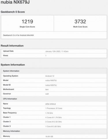 Şinasi Kaya: Nubia Red Magic 7 Geekbench’te Görüldü 1