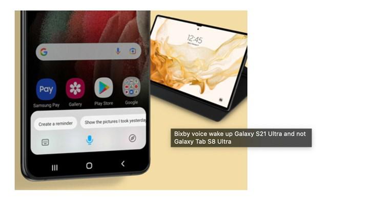 Ulaş Utku Bozdoğan: Samsung Ezkaza Çentikli Galaxy Tab S8 Ultra'Nın Imajını Sızdırdı 3
