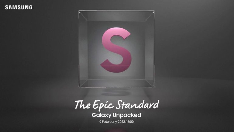 Meral Erden: Samsung, Galaxy S22 Serisinin Tanıtım Tarihini Resmi Olarak Açıkladı! 1