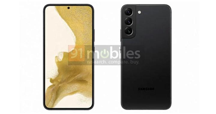 İnanç Can Çekmez: Samsung Galaxy S22+'In Görselleri Ve Birtakım Özellikleri Sızdırıldı! 3