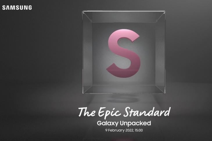 İnanç Can Çekmez: Samsung Galaxy S22'nin Tanıtım Tarihi Ortaya Çıktı 11