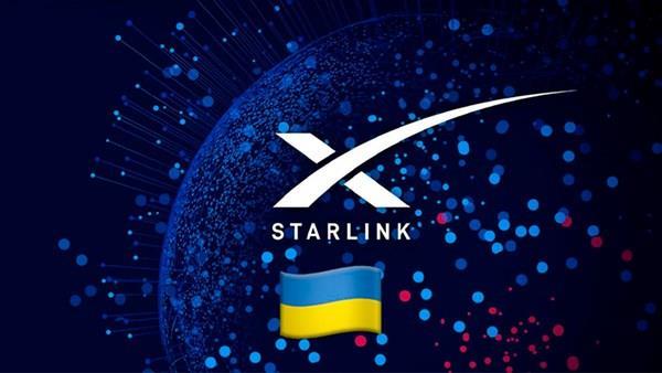 Meral Erden: Elon Musk, Ukrayna için Starlink'i faal ettiğini duyurdu 7