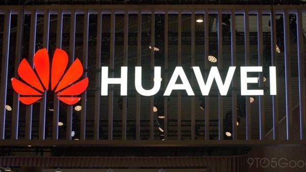 Meral Erden: Huawei aygıtları Muhteşem Device ile bir ortaya geliyor 3