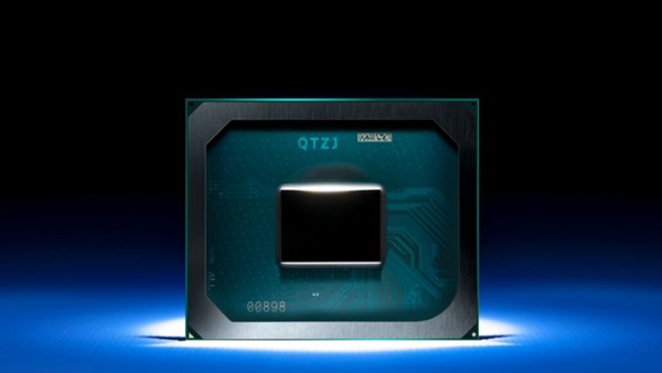 Meral Erden: Intel bir ihtilal peşinde: x86 mimarisini lisanslayacak 3