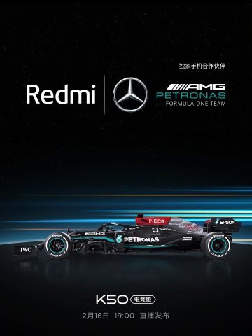 İnanç Can Çekmez: Redmi ile Mercedes-AMG F1 Kadrosu Ortasında İş Birliği Duyuruldu 1