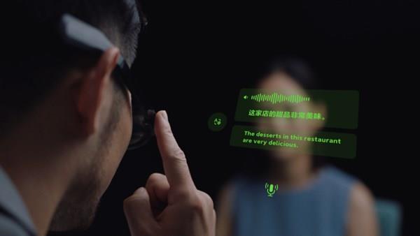 Meral Erden: Xiaomi, alışverişi kolaylaştıracak AR tabanlı bir teknoloji geliştiriyor 3
