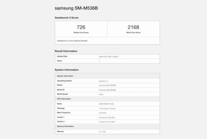 Ulaş Utku Bozdoğan: Galaxy M53 5G benchmark testlerinde ortaya çıktı 1