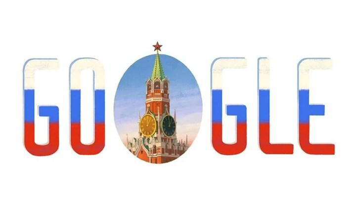 Meral Erden: Google’ın Rusya dayanaklı medya sitelerini engellemesi isteniyor 1