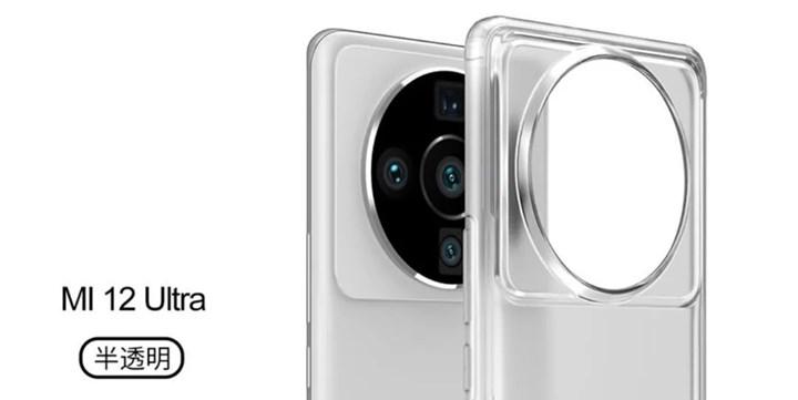 Meral Erden: Leica kameralı amiral gemisi Xiaomi 12 Ultra, Mayıs'ta geliyor 2