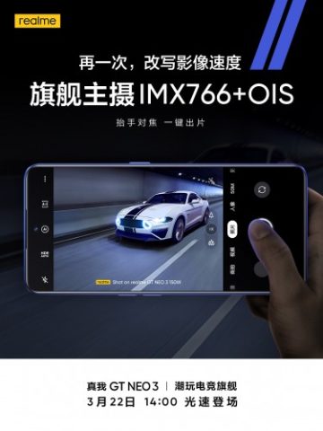 Şinasi Kaya: Realme GT Neo3, Sony IMX766 Sensör ile Gelecek 1