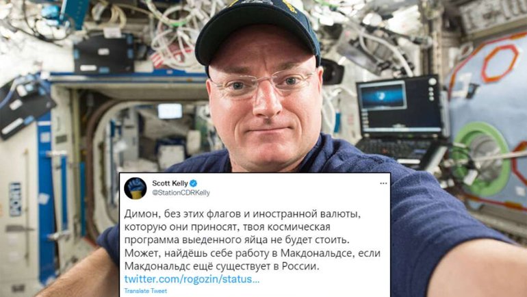 Ulaş Utku Bozdoğan: Rus Uzay Ajansı Roscosmos'un Tweet'ine, Eski Astronottan Çok Sert Yanıt 1