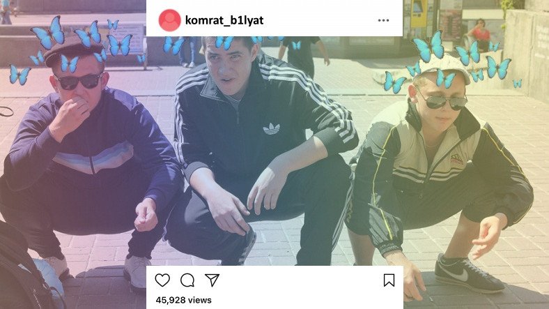 İnanç Can Çekmez: Rusya'da 'Çakma Instagram' Geliştirildi: Rossgram 5