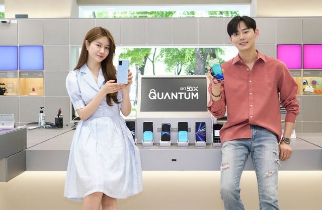 Şinasi Kaya: Samsung Galaxy A Quantum, Android 12 Güncellemesi Alıyor 1