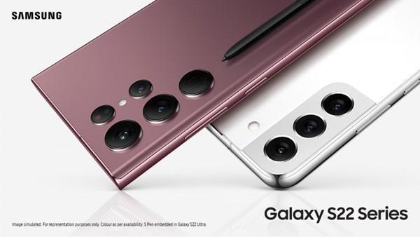 Şinasi Kaya: Samsung Galaxy S22 serisinin Türkiye fiyatları belirli oldu! 3