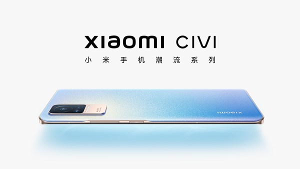 Ulaş Utku Bozdoğan: Xiaomi Civi 2'nin teknik özellikleri sızdırıldı 3