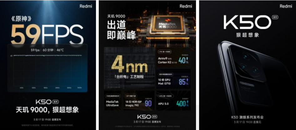 İnanç Can Çekmez: Xiaomi Redmi K50 serisi için resmi çıkış tarihi verildi! 1