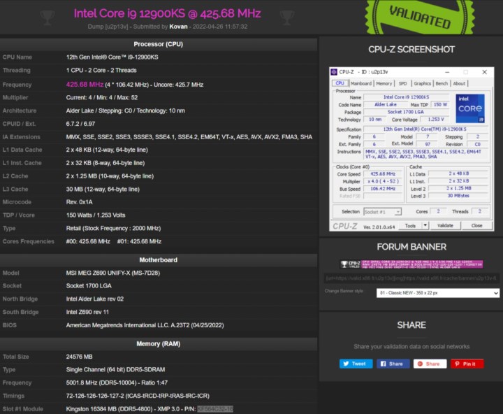 Şinasi Kaya: DDR5 belleklerde birinci kere 10000Mbps barajı geçildi 1