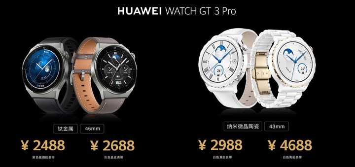 Ulaş Utku Bozdoğan: Huawei Watch Gt 3 Pro Akıllı Saat Karşınızda 1