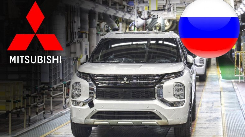 Meral Erden: Mitsubishi, Rusya'da Üretimi Durdurma Kararı Aldı 3