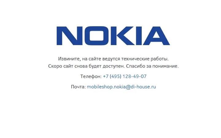İnanç Can Çekmez: Nokia Da Rusya’dan Çekiliyor 3