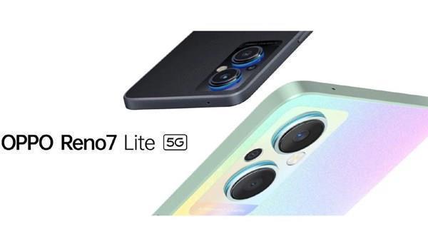 Ulaş Utku Bozdoğan: Oppo Reno7 Lite ve Oppo F21 Pro'nun daha tanıtılmadan fiyatları sızdırıldı: İşte beklenen özellikler 5