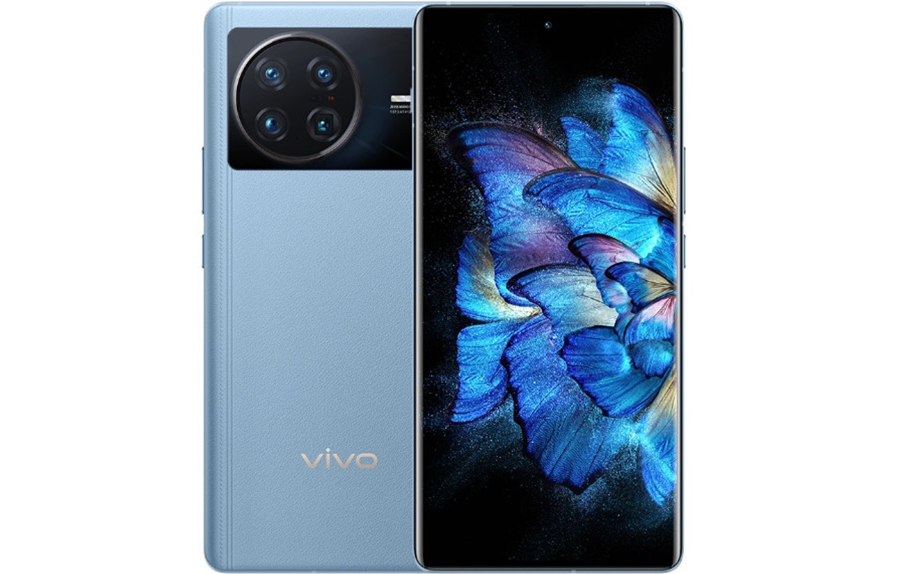 Ulaş Utku Bozdoğan: Vivo X Note Tanıtıldı: Fiyatı Da Açıklandı 1