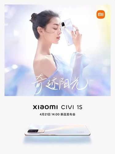 Meral Erden: Xiaomi Civi 1S'In Ne Vakit Tanıtılacağı Duyuruldu 3
