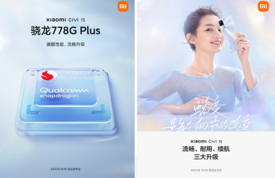 Şinasi Kaya: Xiaomi Yarın Yeni Bombasını Patlatacak! 1