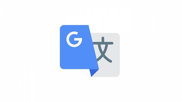 İnanç Can Çekmez: Google Çeviri, kullanıcıların geçmişlerini hesaplarına kaydetmeye başladı 3