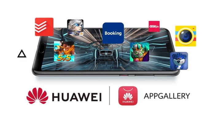 Şinasi Kaya: Huawei Appgallery Mağazasında Değişik Açık 1