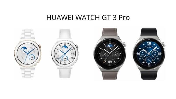 Şinasi Kaya: Huawei Watch GT 3 Pro satışa çıkıyor 3