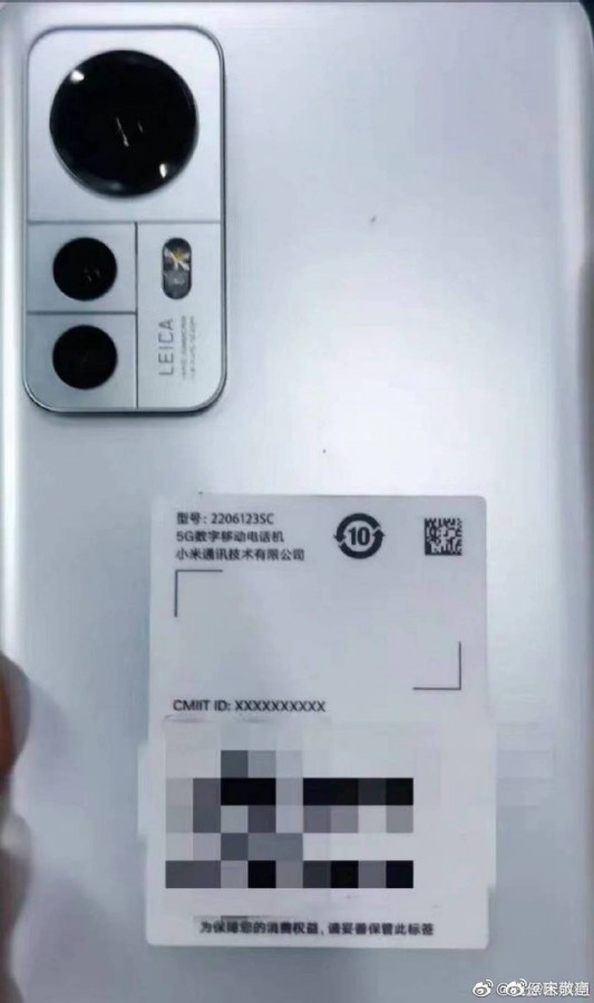Şinasi Kaya: Leica Kameralı Birinci Xiaomi Telefonun Fotoğrafı Sızdırıldı 1