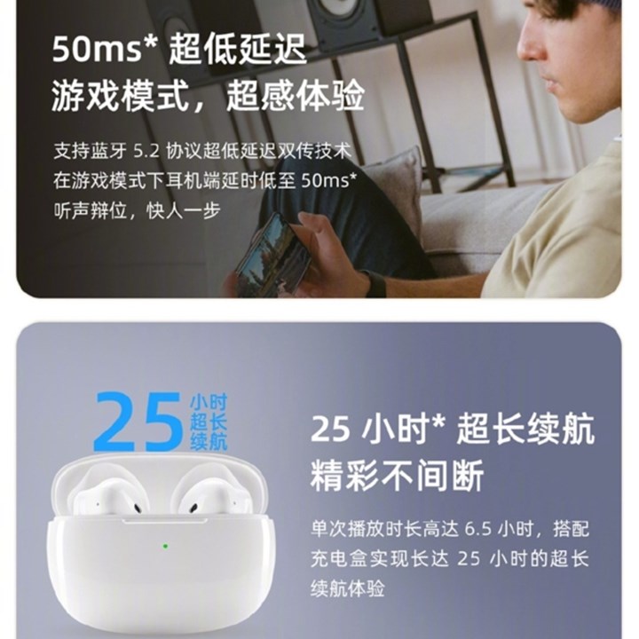 İnanç Can Çekmez: Meizu'Dan Airpods 3 Dizaynlı Kablosuz Kulaklık Geldi 3