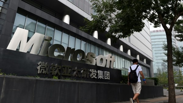 Meral Erden: Microsoft hassas Çinli bireylerin aramalarını otomatik olarak tamamlamıyor 3