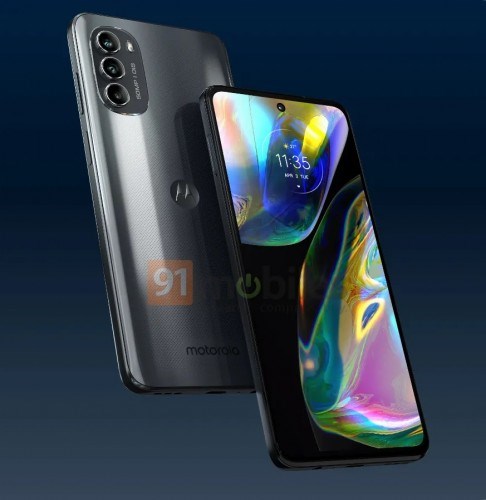 Meral Erden: Motorola Moto G82'Nin Görselleri Ve Özellikleri Ortaya Çıktı 1