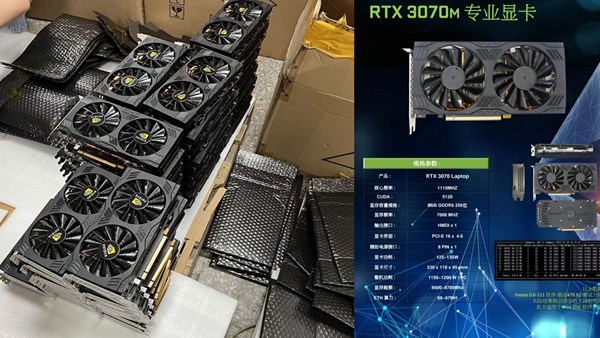 Ulaş Utku Bozdoğan: Nvidia RTX 30 taşınabilir ekran kartlarının madencilere satıldığı ortaya çıktı 3
