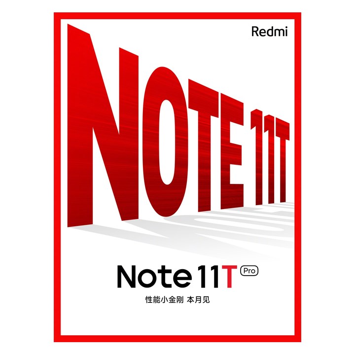 Meral Erden: Redmi Note 11T Pro, Serinin 512 Gb Depolama Alanına Sahip Birinci Akıllı Telefonu Olacak 1