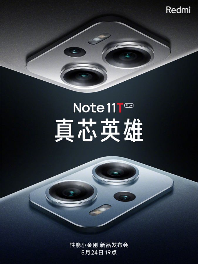 İnanç Can Çekmez: Redmi Note 11T Serisinin Tanıtım Tarihi Açıklandı 21