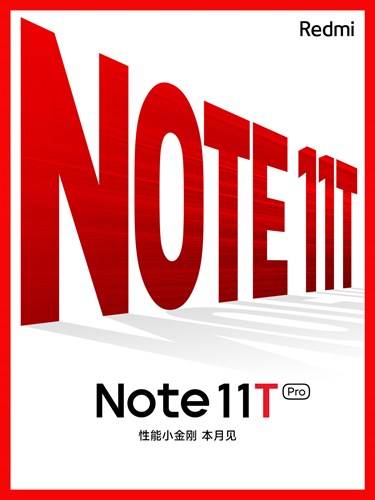 İnanç Can Çekmez: Redmi Note 12 Yerine Redmi Note 11T Serisi Geliyor 3