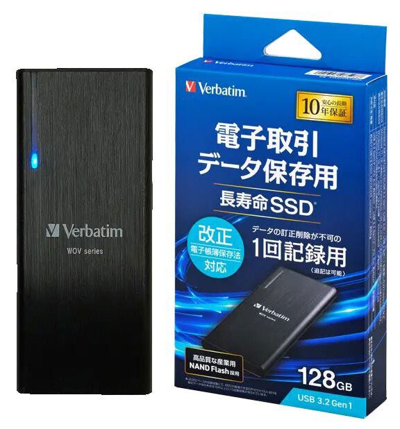 Şinasi Kaya: Tek yazmalık SSD geliyor 11
