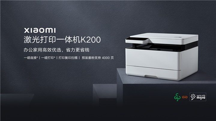 Ulaş Utku Bozdoğan: Xiaomi K200 tümleşik lazer yazıcı tanıtıldı 7
