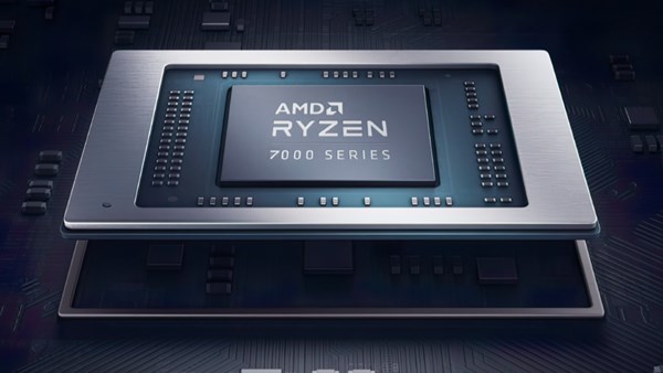Meral Erden: AMD Ryzen 3 7320U detaylanıyor 3