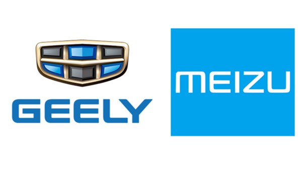 Meral Erden: Araba üreticisi Geely, Meizu'yu büsbütün satın aldı 5