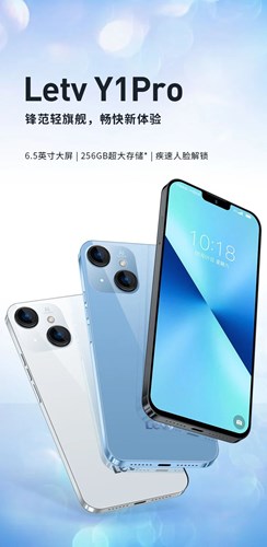Ulaş Utku Bozdoğan: Çinliler, Özgününden 10 Kat Daha Ucuz Olan Iphone 13 Klonunu Tanıttı 3