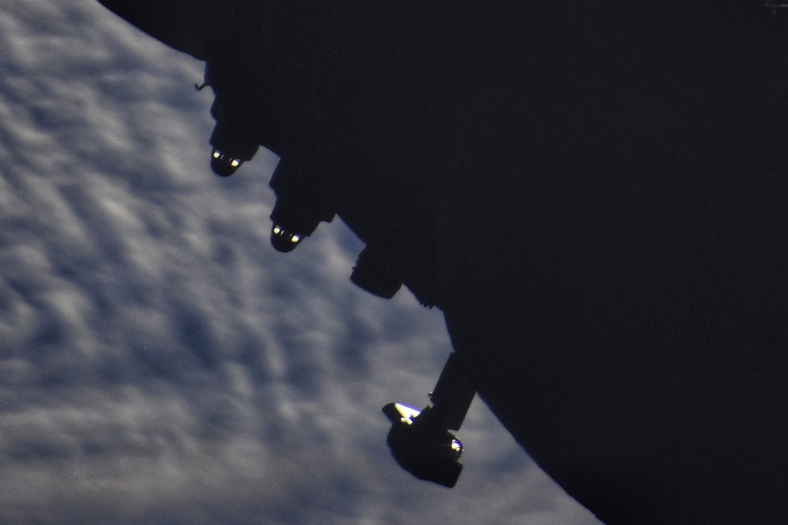 Meral Erden: Milletlerarası Uzay İstasyonundan Görülen, Uzaydaki Bu Gizemli Gözler Kime Ilişkin? 1