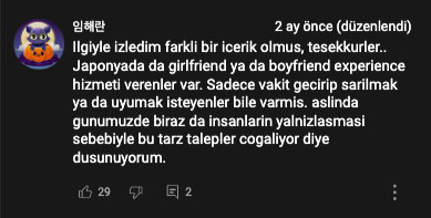 Şinasi Kaya: Türkiye’deki Seks İşçilerininin Görüntüsü Tartışma Yarattı 27
